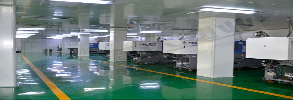 �S(ch��ng)�^(q��)1